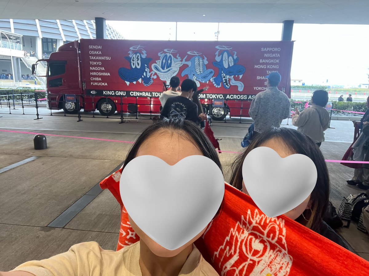 ごまま☺︎ tweet media