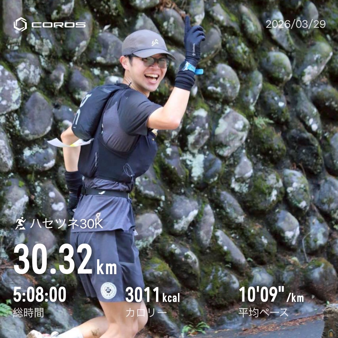 ガイ。 tweet media