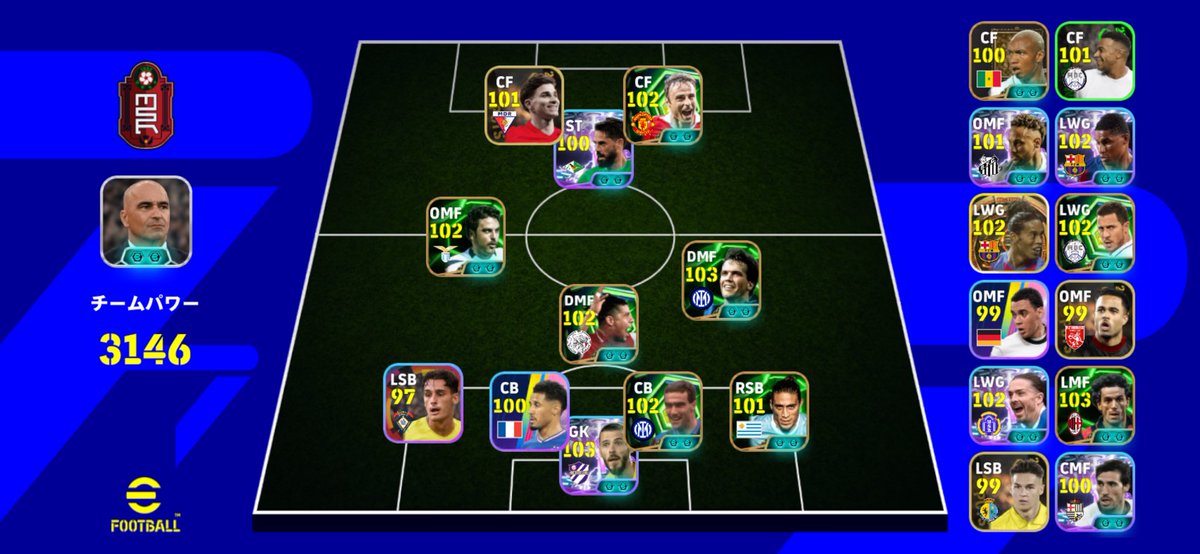 うるぱ tweet media