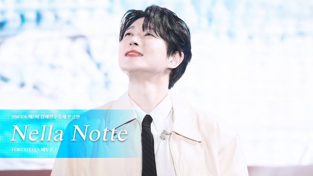 Jeon_DOOyeop tweet media