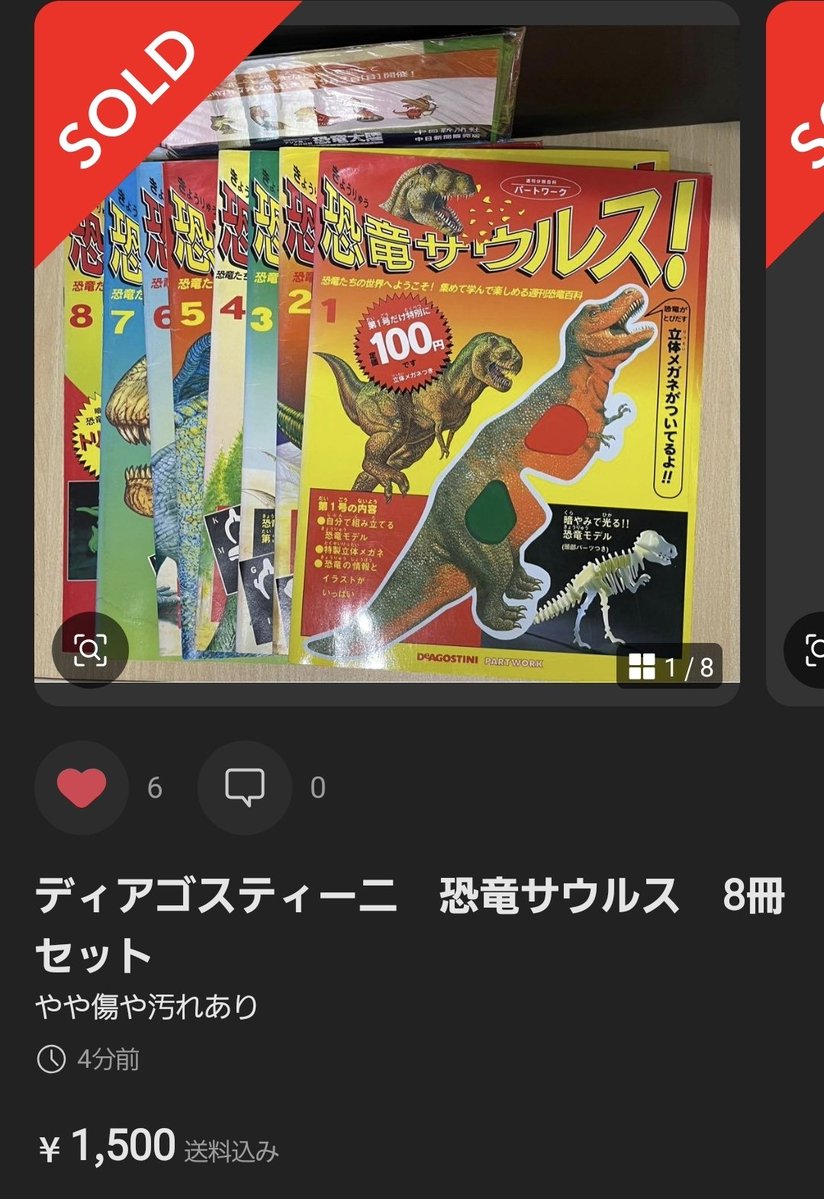 ジャイケル・マクソン tweet media