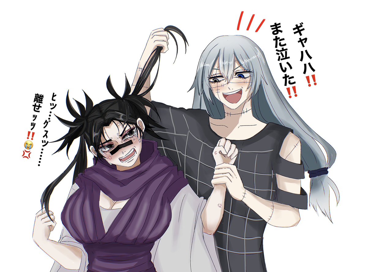 犀太朗‼️ tweet media