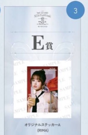 りんご tweet media