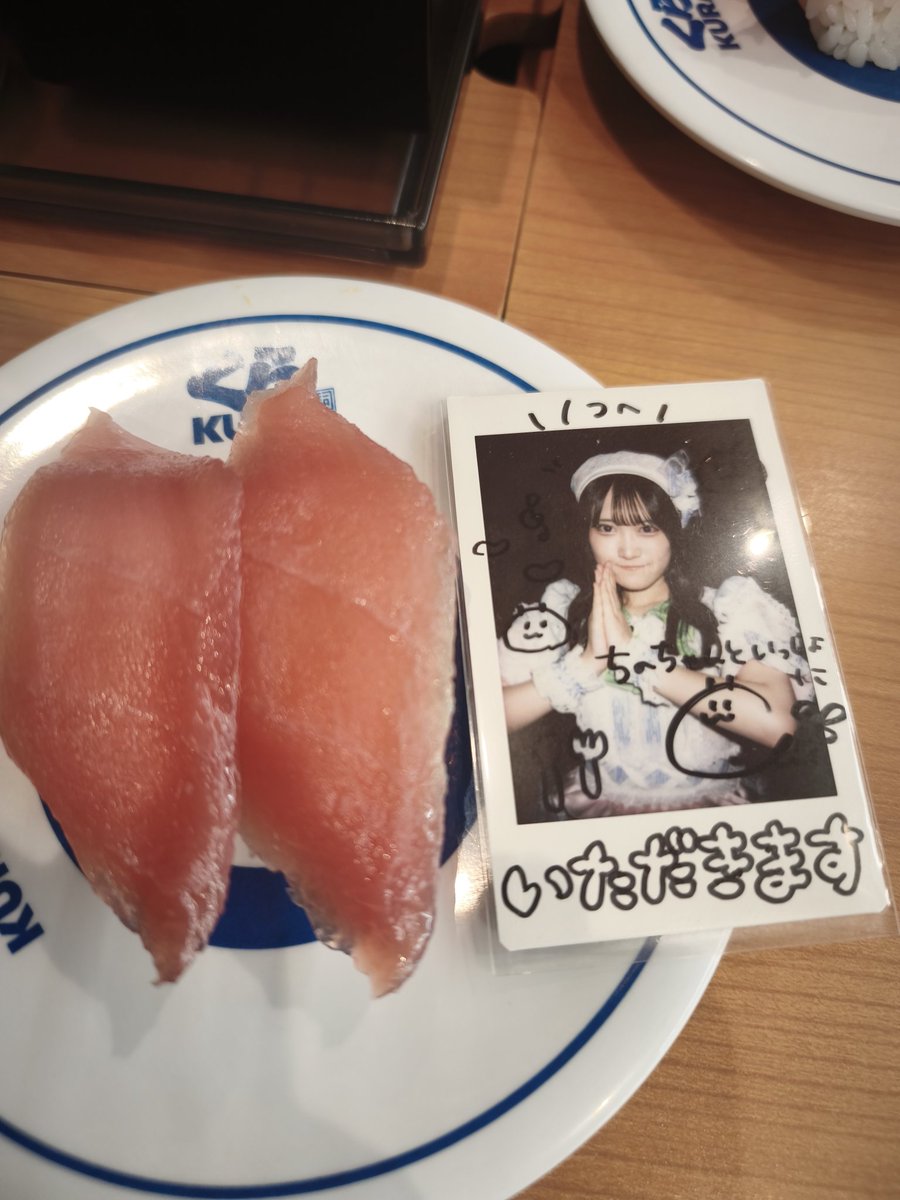 萌木ノフヲ(旧姓ノフノフ)(っ´ω`c)💭 tweet media