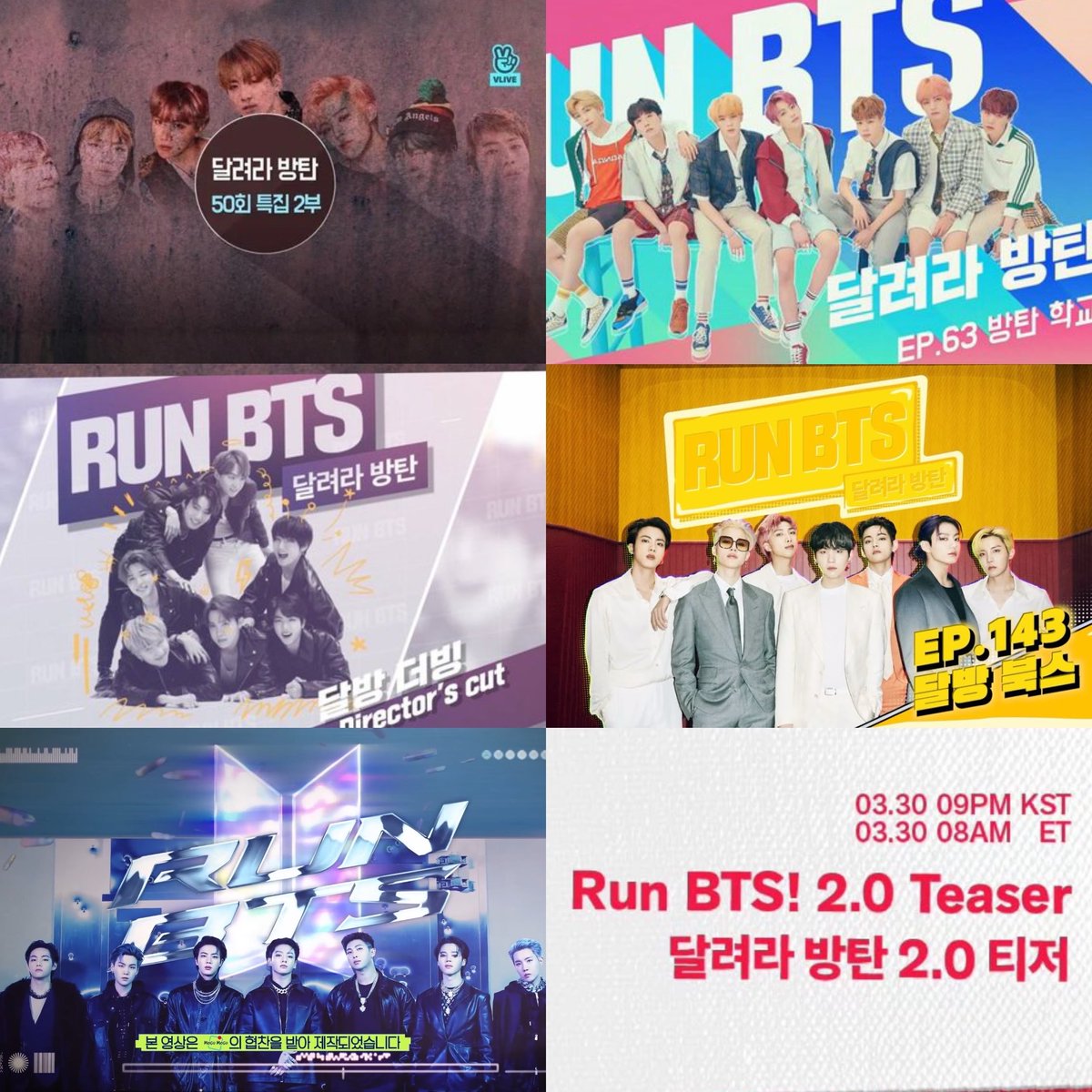 Jeonbangtantr's tweet photo. Siz run bts in hangi erasında army olduğunuz
Me 2 https://t.co/XgQU27QDN6