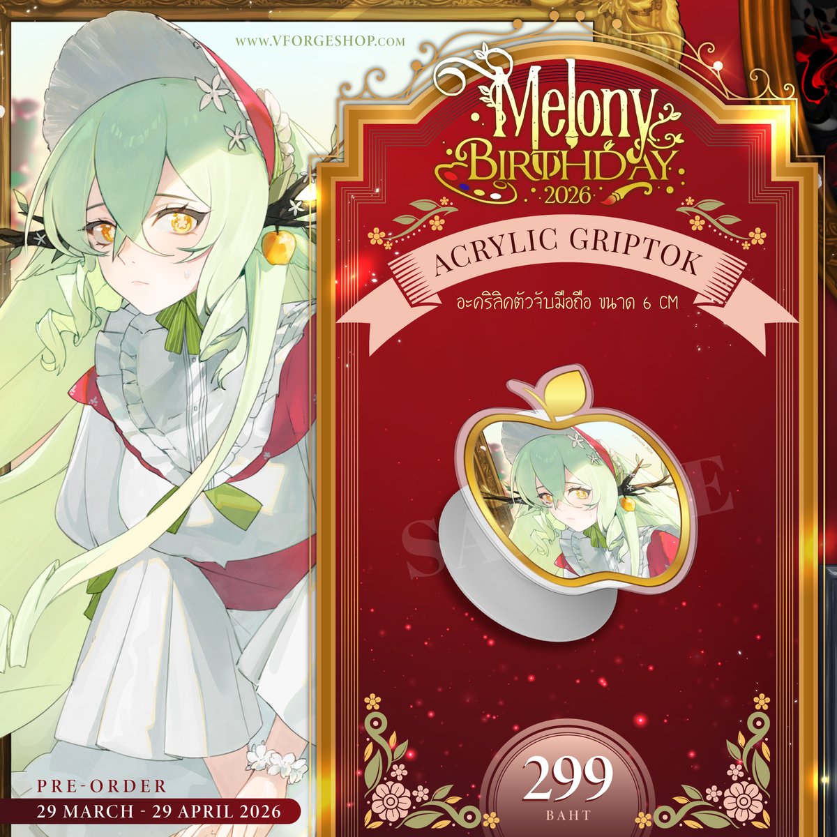 Pixela Official tweet media