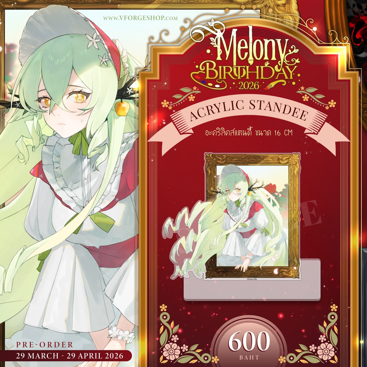 Pixela Official tweet media