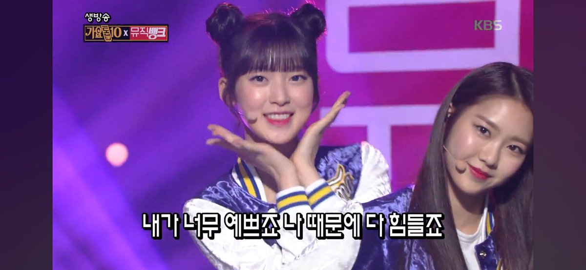 씅희바라보기♡ tweet media