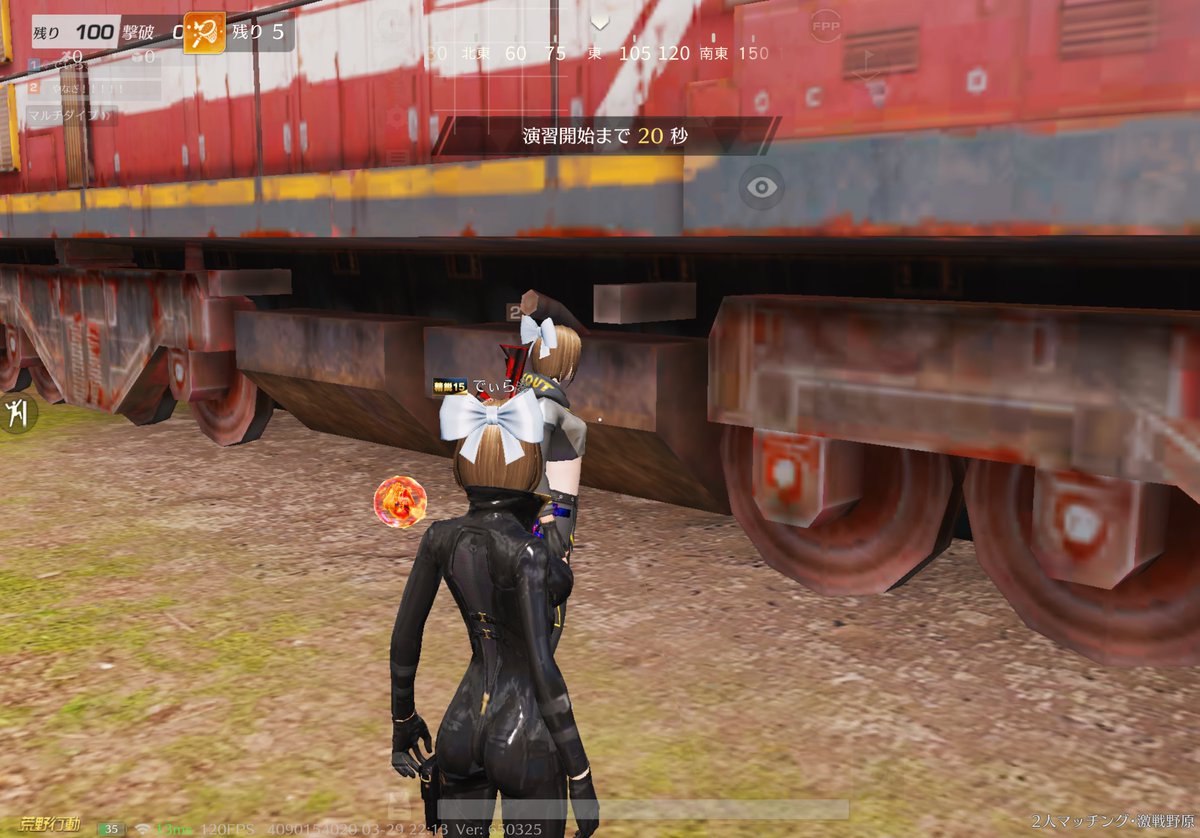 でぃら🔪🍧 tweet media