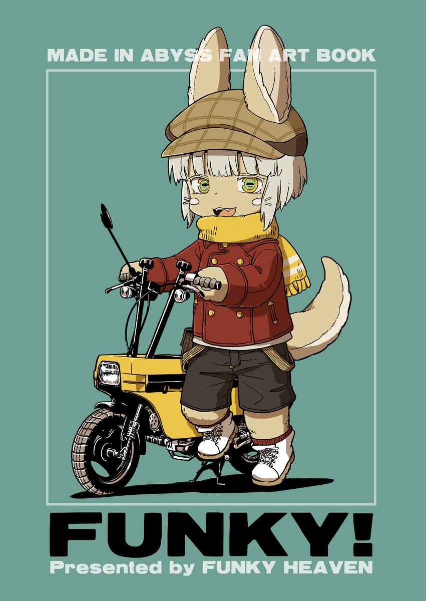 積木優⛏4/5TAMAコミ【ケ10】ファンキーヘブン tweet media