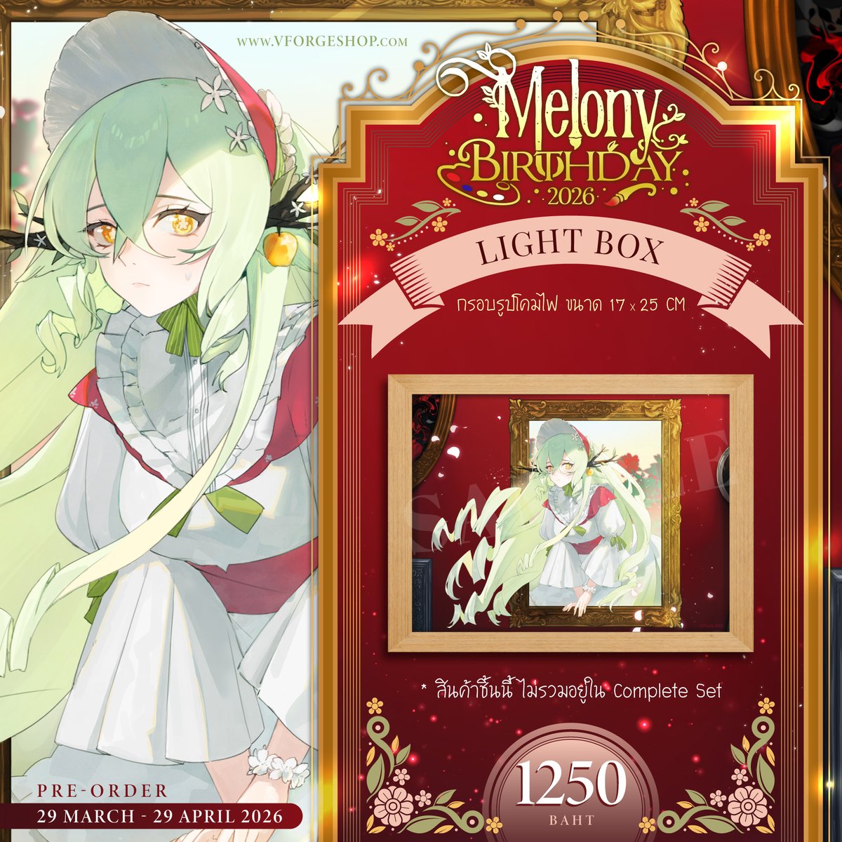 Pixela Official tweet media