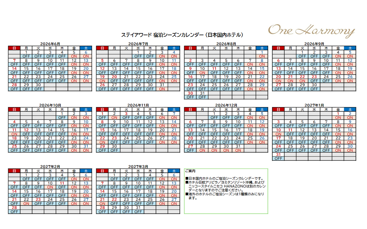 NicoNicoNRHT tweet media