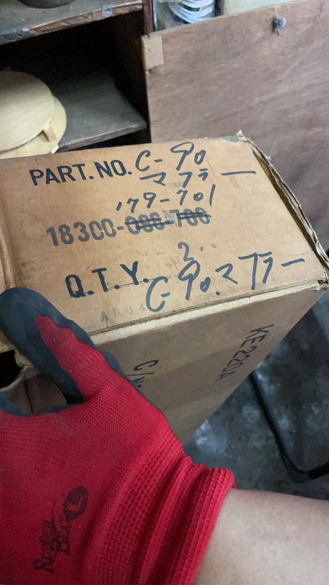 ふとし tweet media