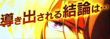 りずむ tweet media