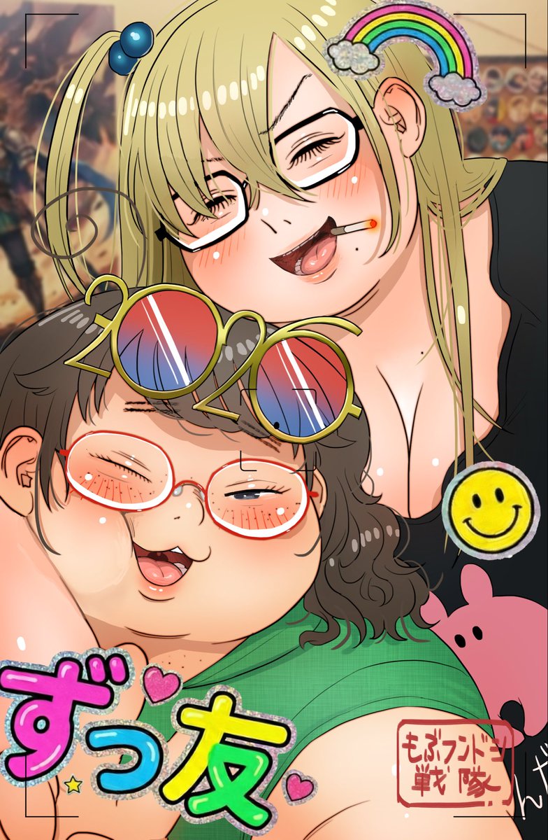 もぶフンドシ戦隊@ぽちゃ絵 tweet media