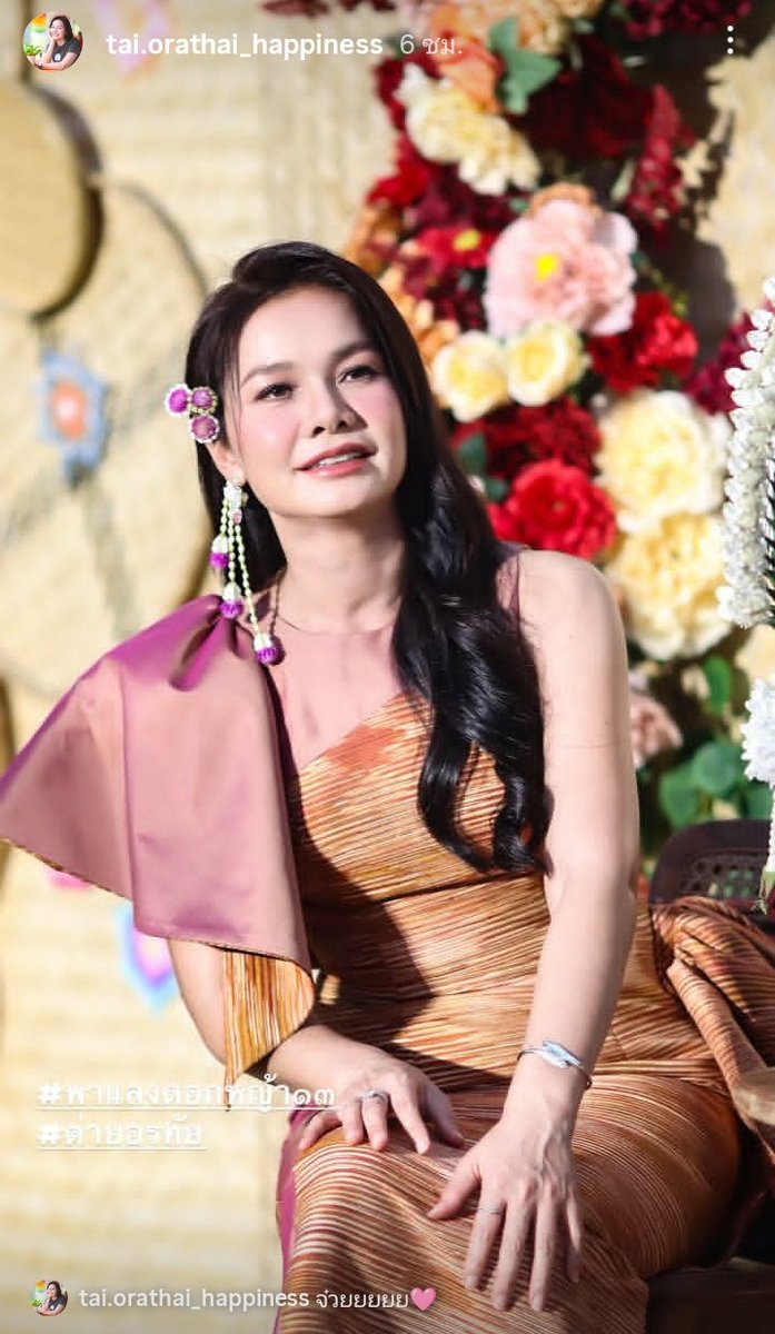 Fan123456789000's tweet photo. ปกติก้อสวยมากอยู่แล้ว แต่พอได้อยู่ในชุดไทยวัฒนธรรม100%แล้วนั้นมีเสน่ห์มากสวยมากขึ้นอีกขึ้นอีกคือเรื่องจริง💕 #ต่ายอรทัย https://t.co/qYs52Cp9SD