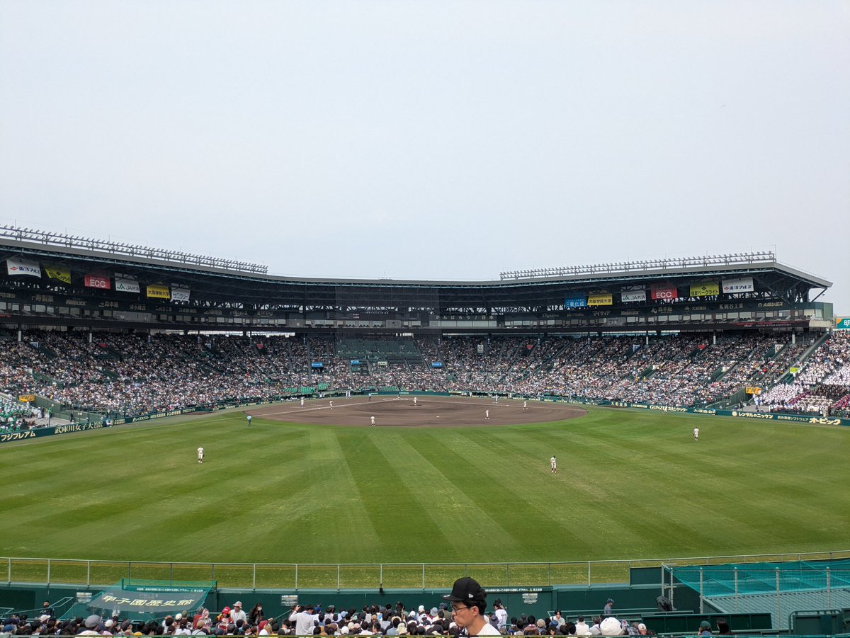 Vader_Hammer's tweet photo. 行って来ました❗

甲子園❗準決勝❗

２試合共素晴らしい試合❗❗

#甲子園
#準決勝
#選抜高校野球
#中京大中京
#智弁学園
#大阪桐蔭
#専大松戸 https://t.co/qPyFl7qRoS