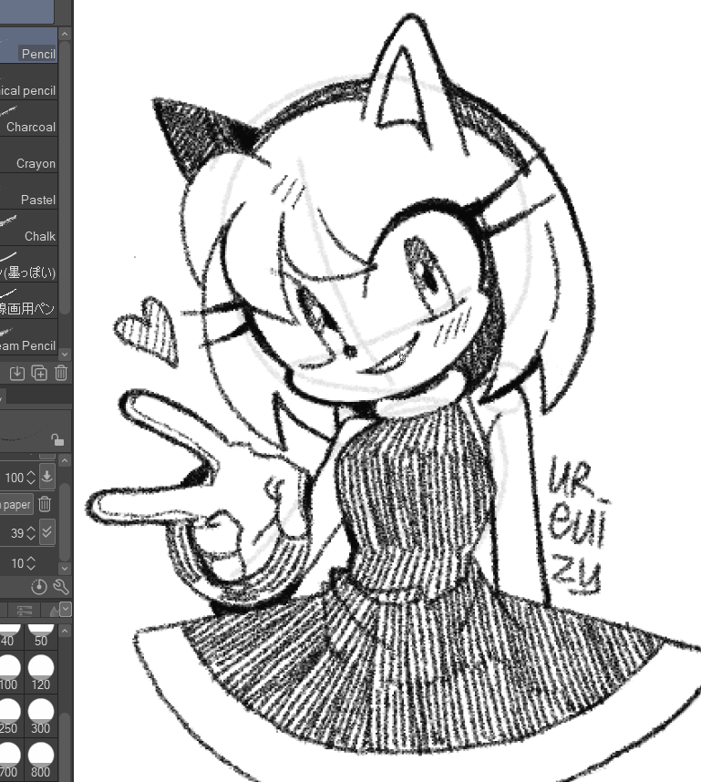 𝗥𝗨𝗜 .ᐟ tweet media