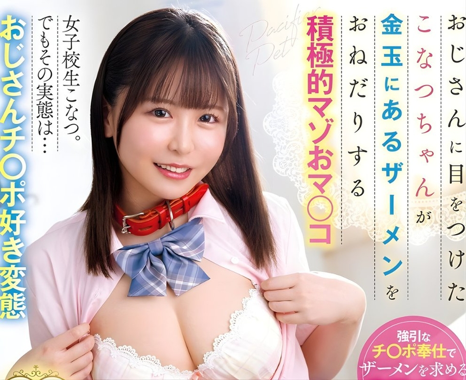 ゆー@ほりうち tweet media