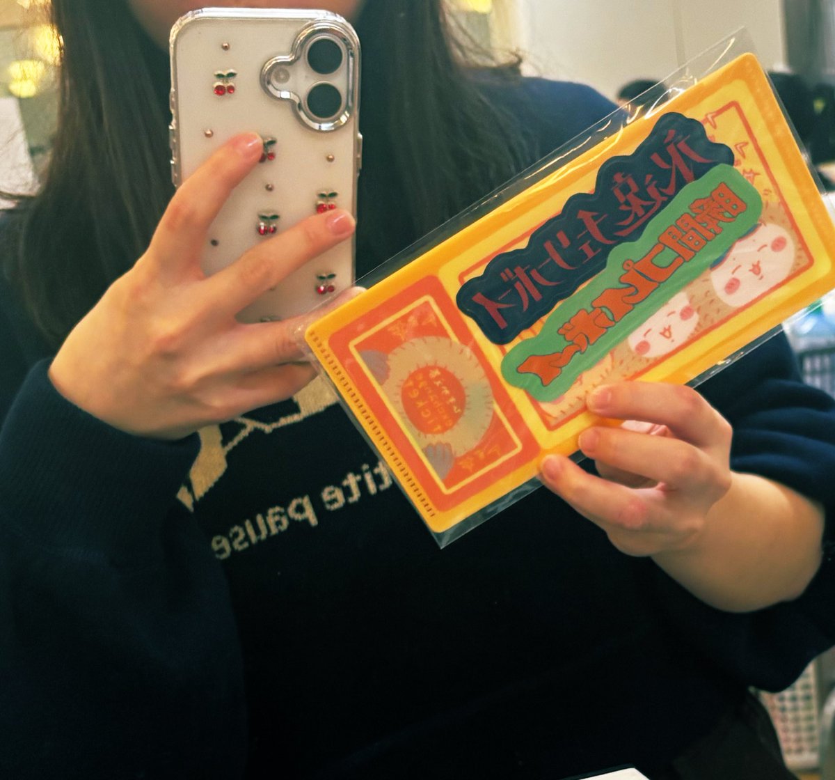 河野梨花 tweet media