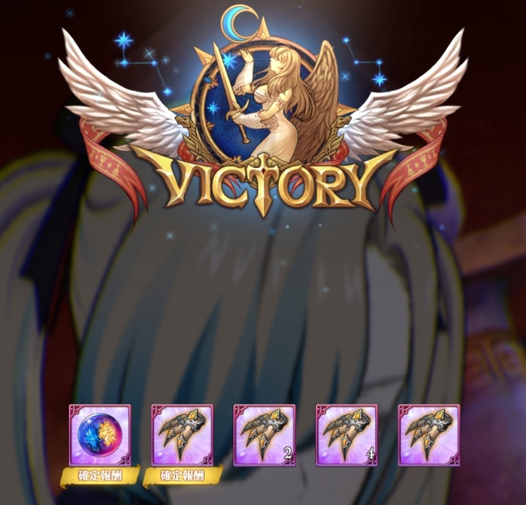 ここいちんchannel tweet media