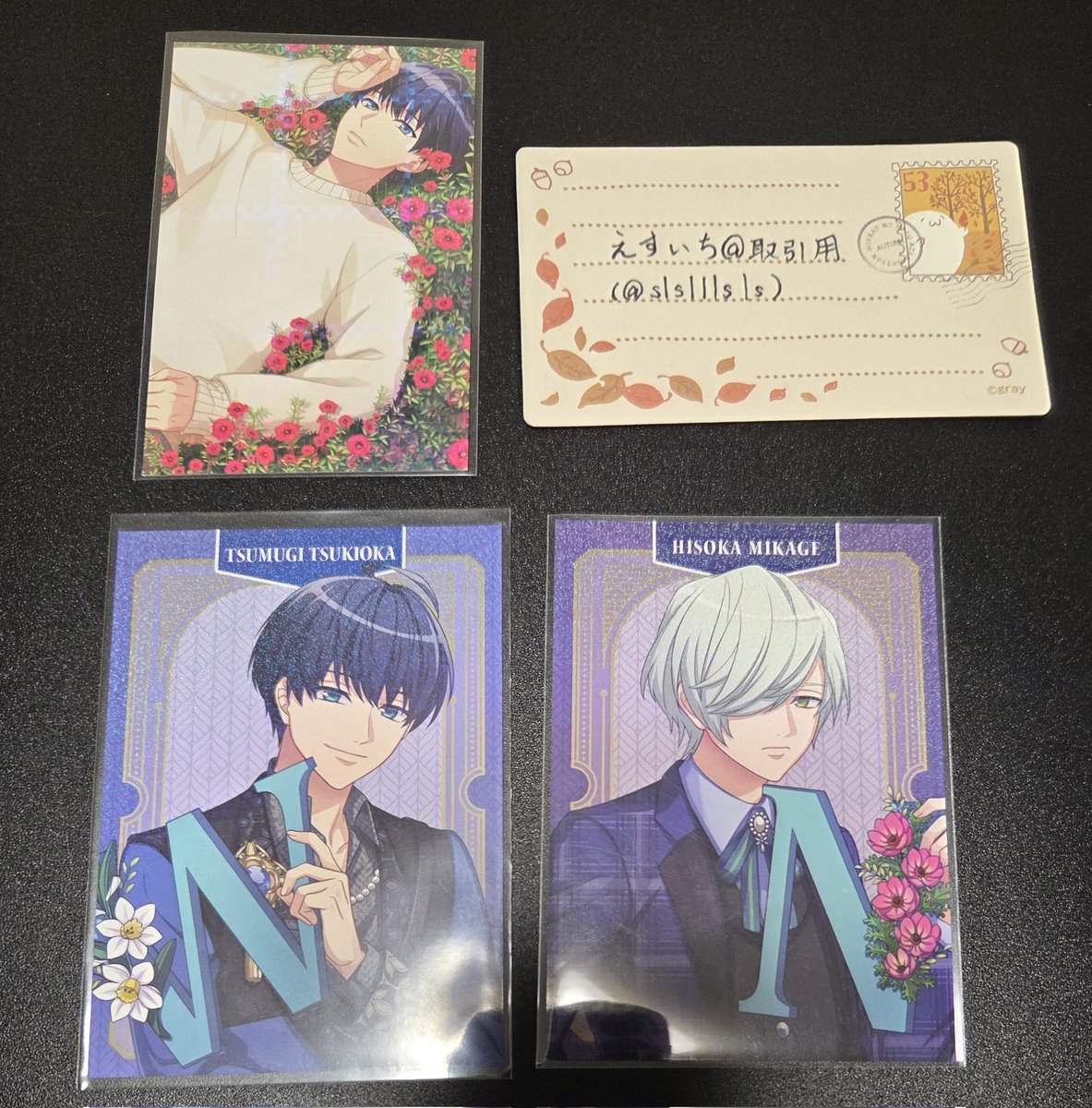 えすいち@取引用 tweet media