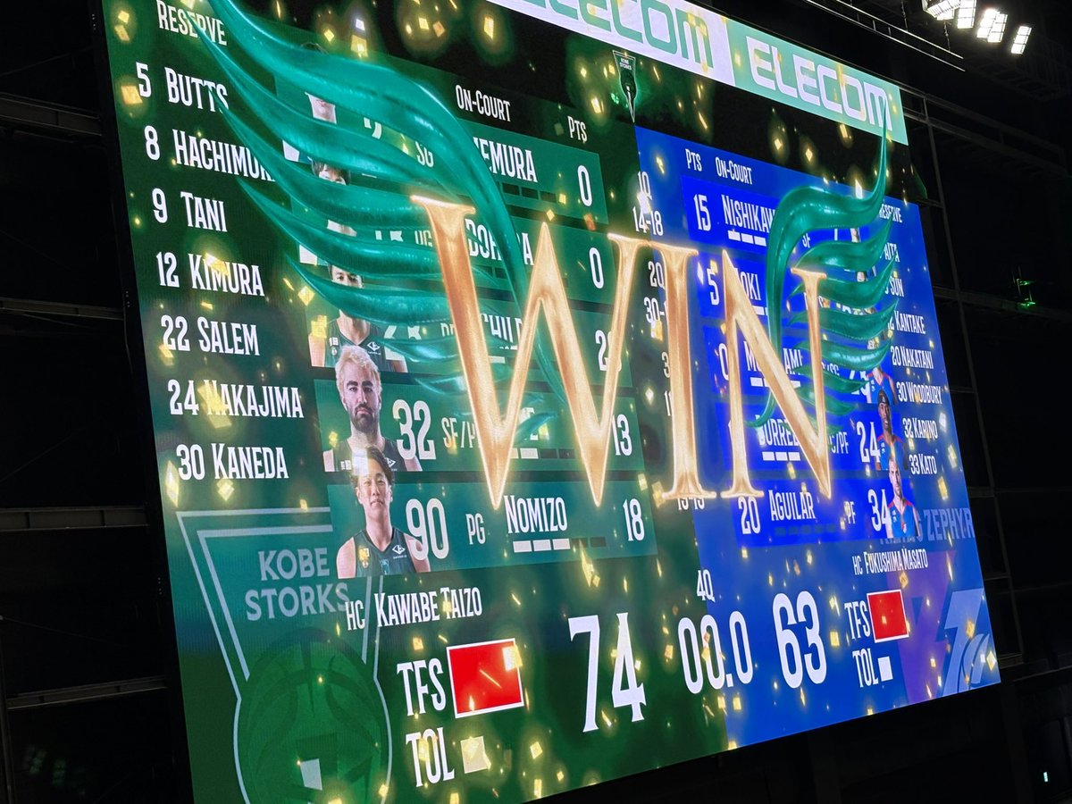 かっちゃん tweet media