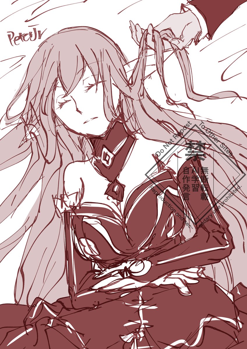 ぴーたーJr tweet media