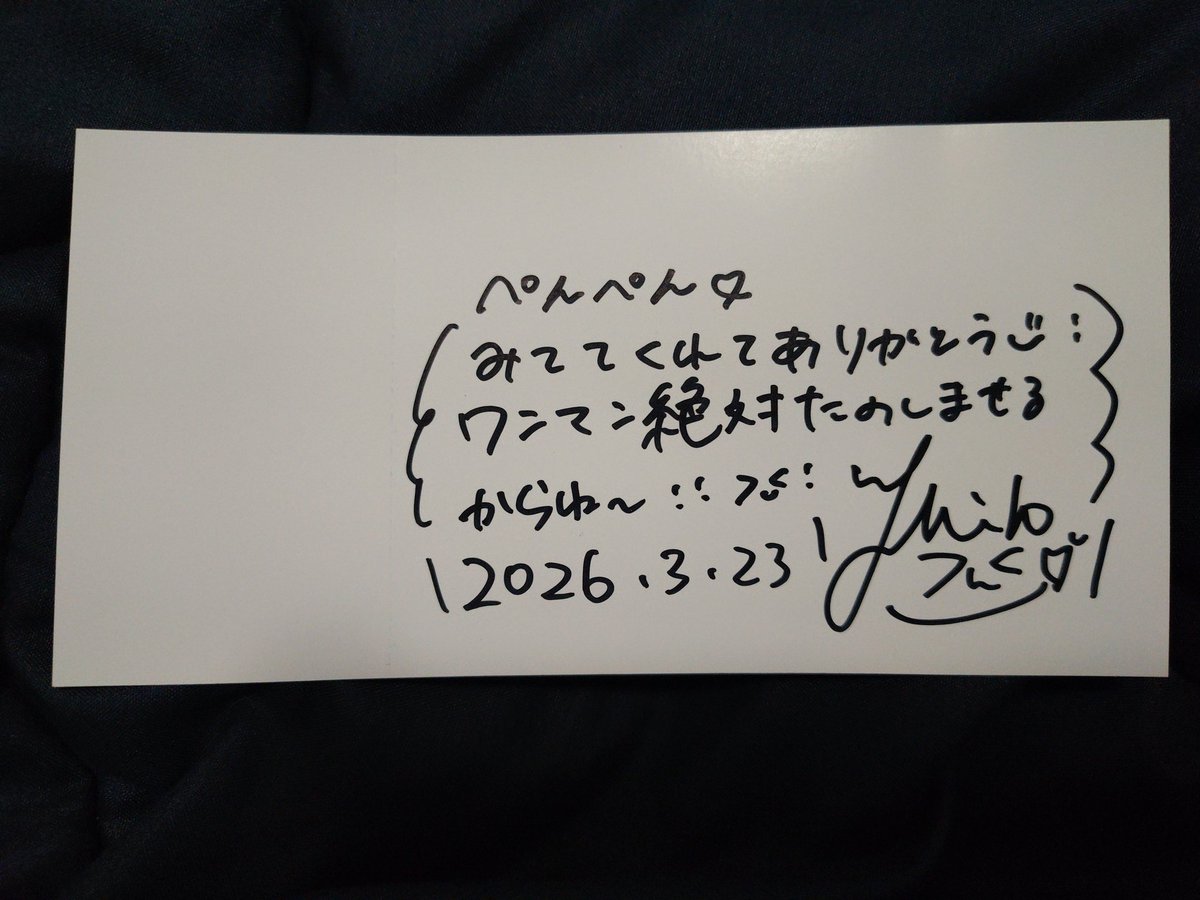 ペンペン(変°変°) tweet media