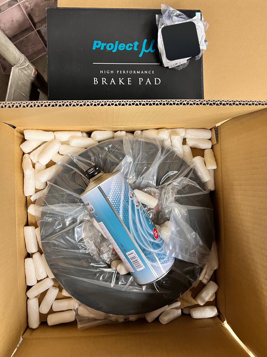 いぶお tweet media