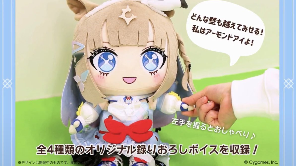 ストライクんぐたく tweet media