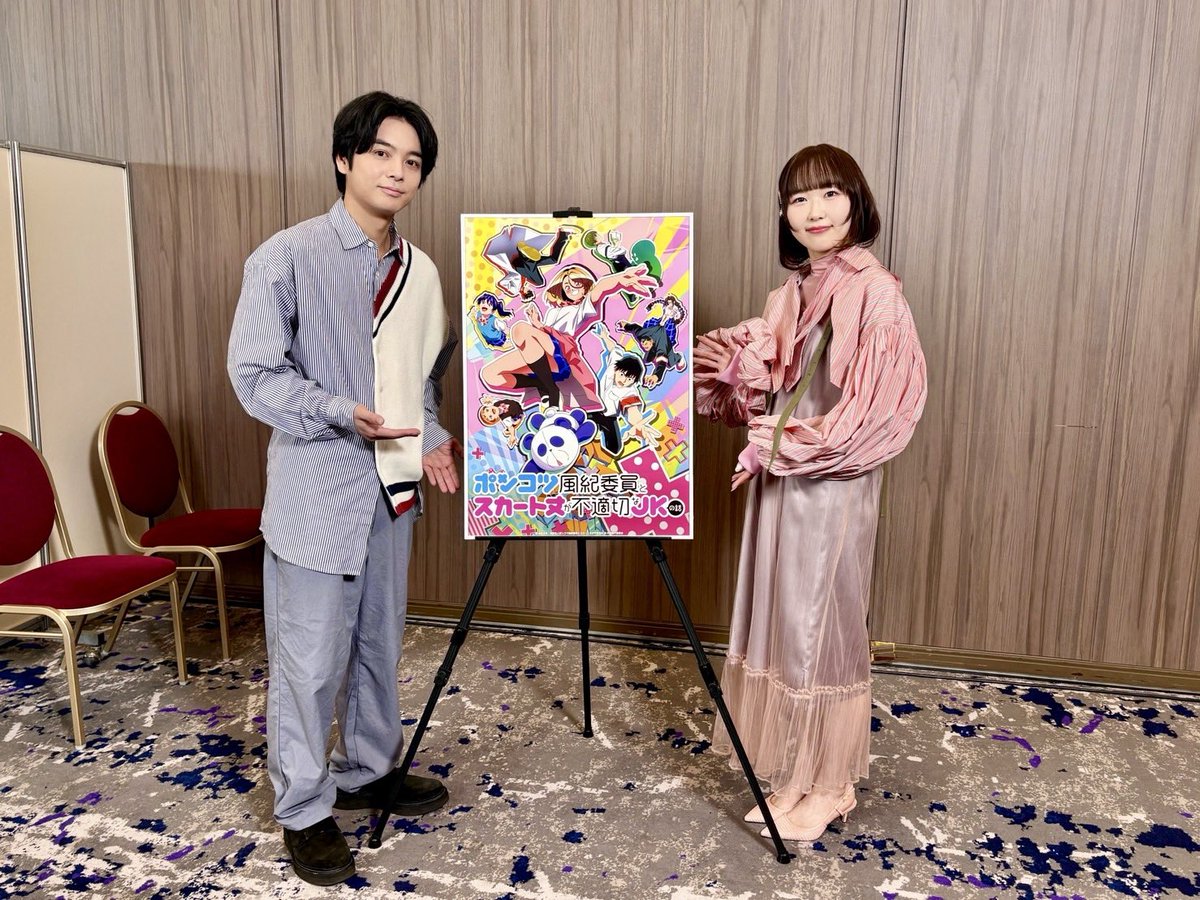 榎木淳弥 tweet media