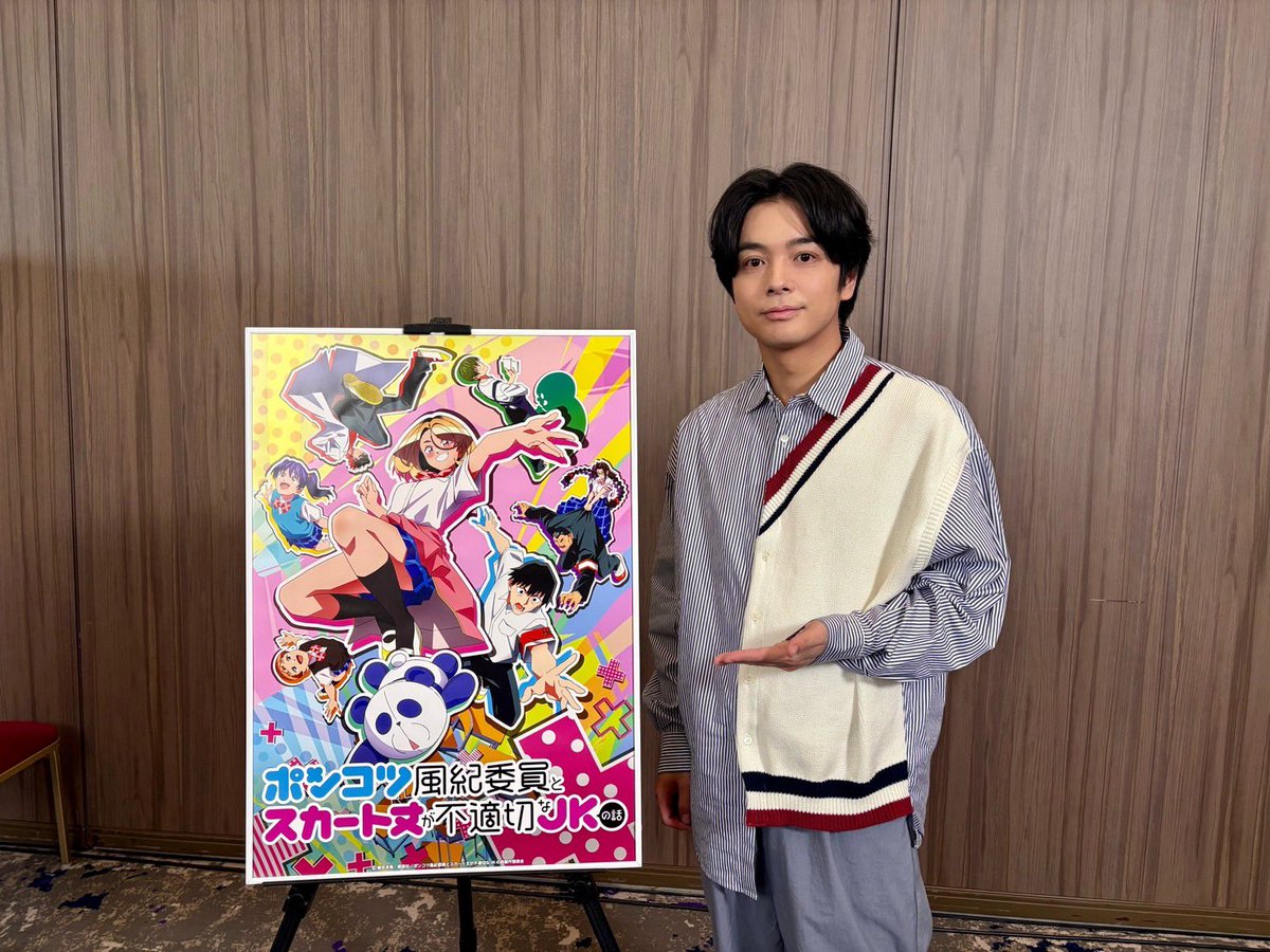 榎木淳弥 tweet media