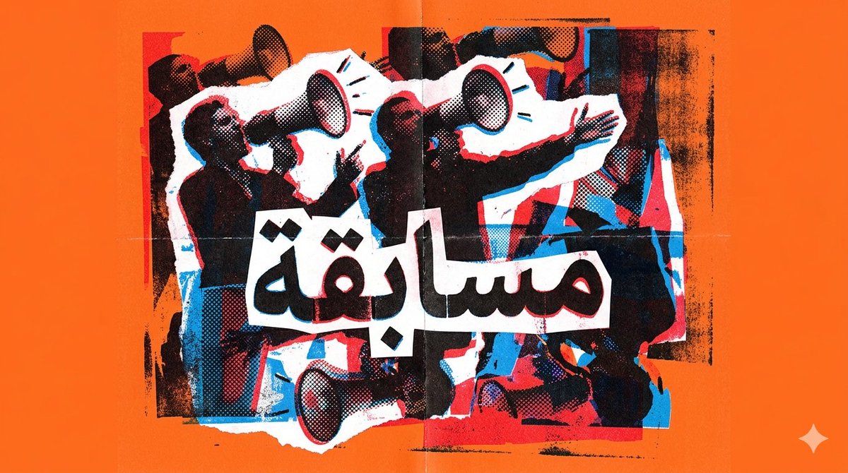 Luxurious tweet media