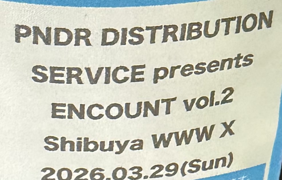 アサシン tweet media