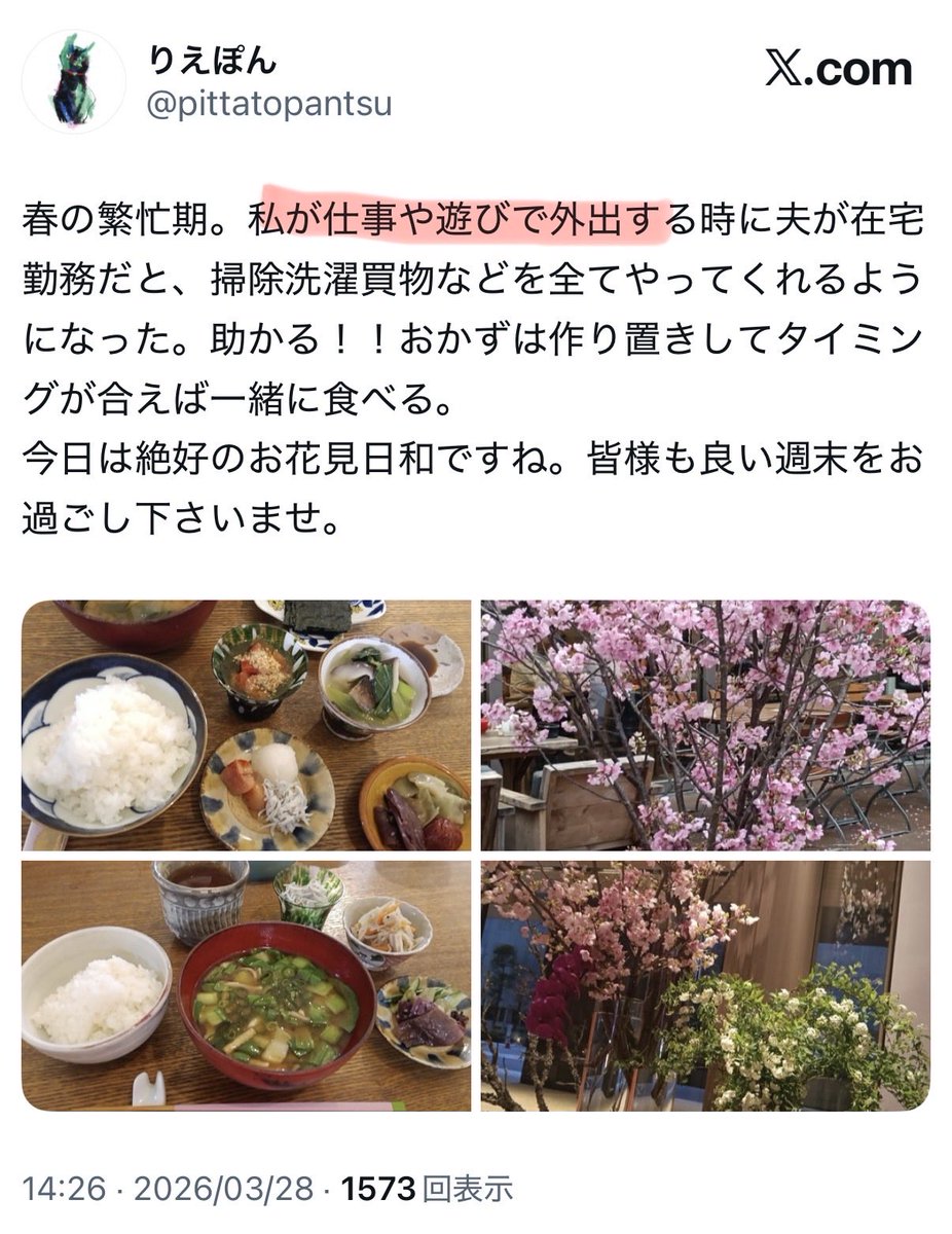 🅰️kak tweet media