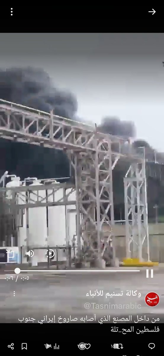 أحمد إبراهيم tweet media