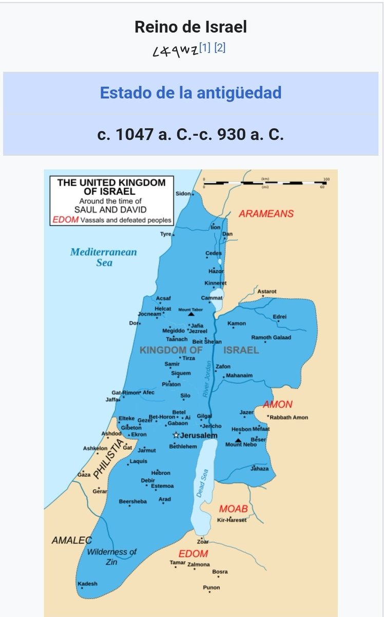 Ramón Rouco ®️ tweet media