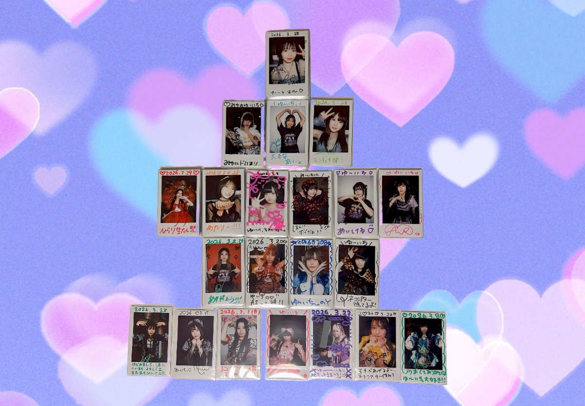 ゆ〜いちっ tweet media