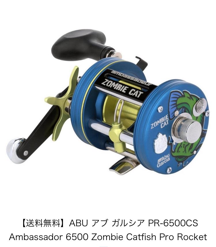 むらさん tweet media