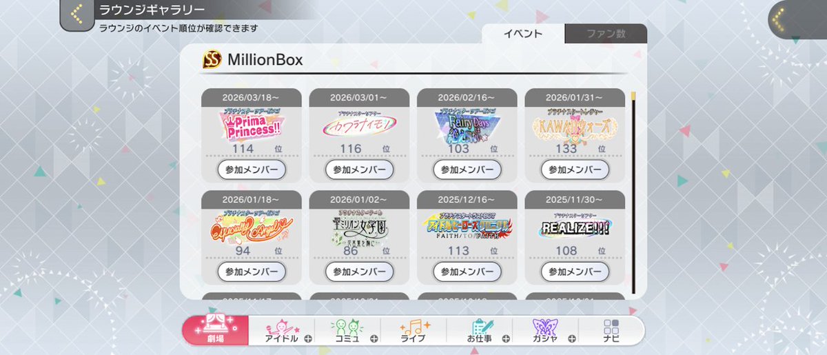 わんわん tweet media