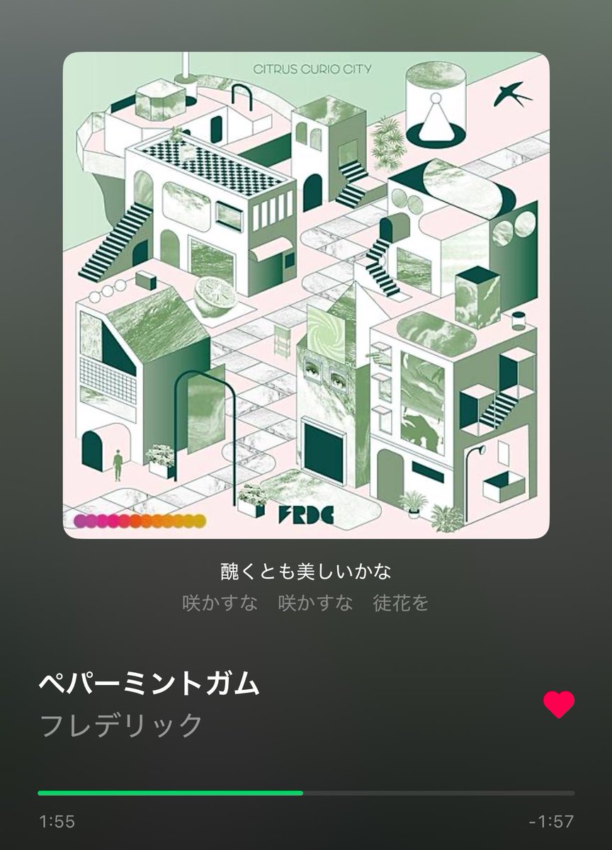 ぺりお tweet media