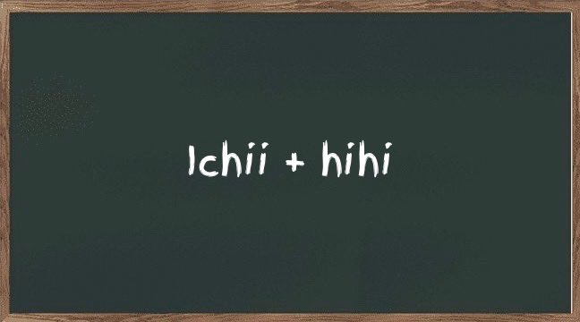 Ichii. tweet media