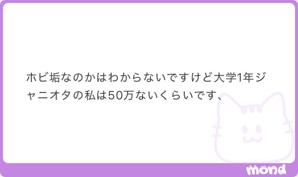 ちょろねこさん tweet media