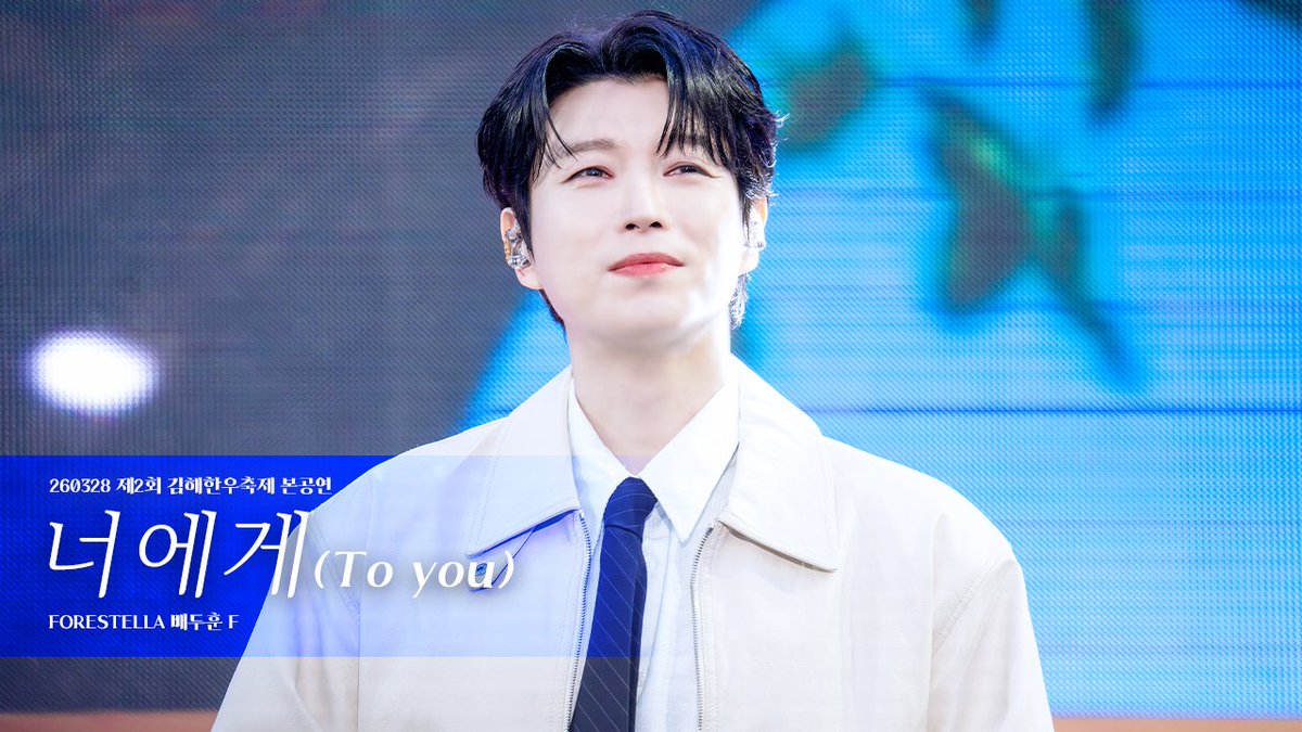 Jeon_DOOyeop tweet media