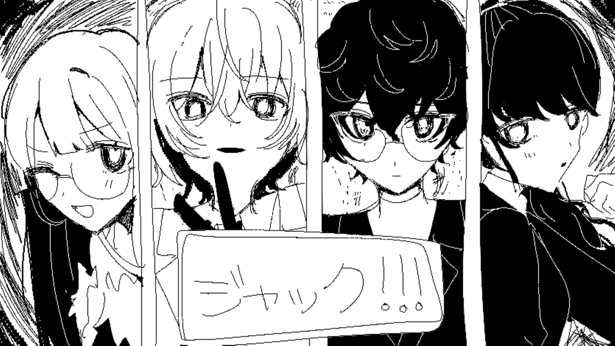 脳底 ⚓ tweet media