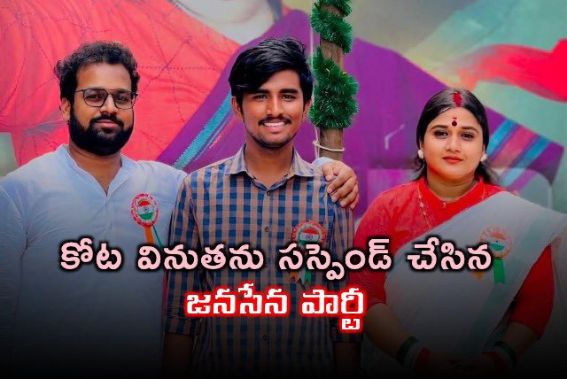 YSRCP Europe tweet media