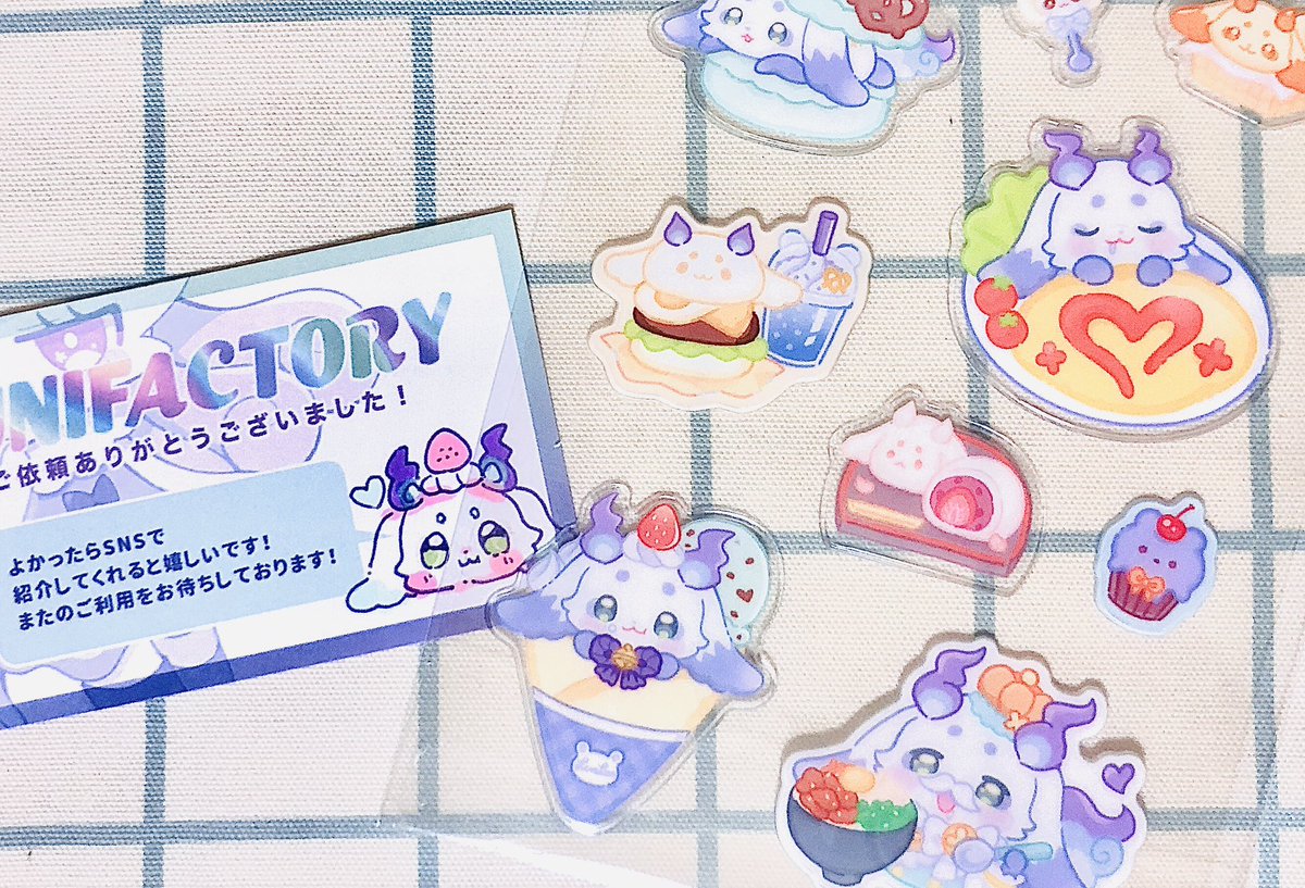 やなぎ🌈にじそ11【南1 I-65】 tweet media