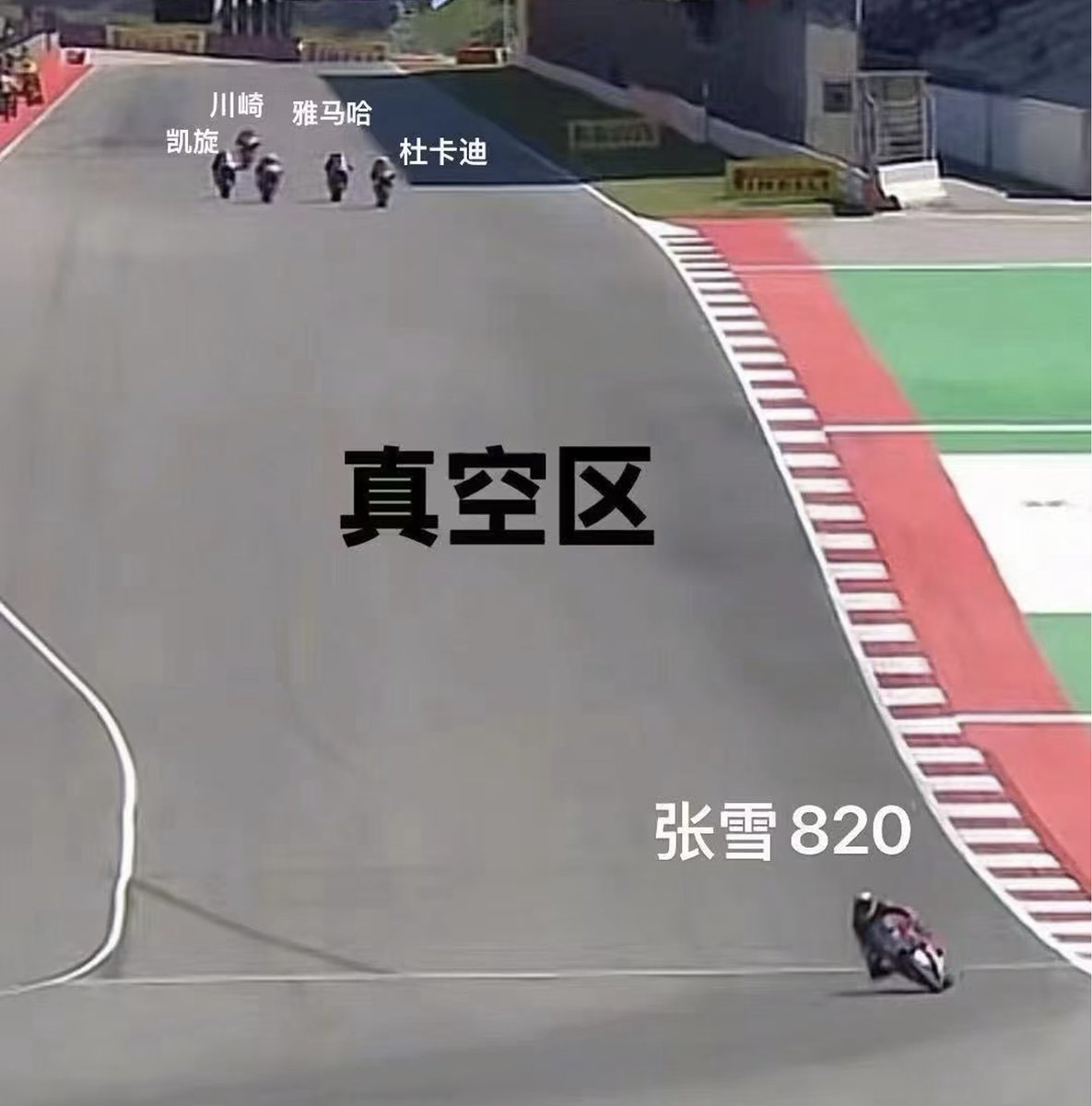 陳威廉 tweet media