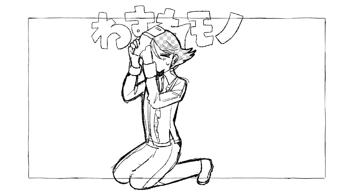 脳底 ⚓ tweet media